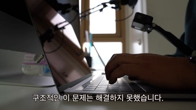 맥북프로 16인치,15인치,13인치,아이패드 프로 키보드는 어떻게 다를까? 소리만 듣고 구분 가능? смотреть онлайн