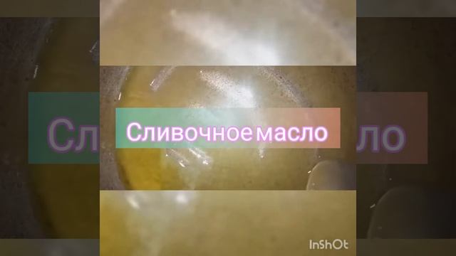 Рецепт приготовления вкусной пиццы с яйцом, но без вкуса яичницы?? смотреть онлайн