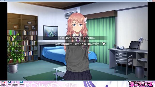 Cтрим Love Ribbon (часть 1) смотреть онлайн