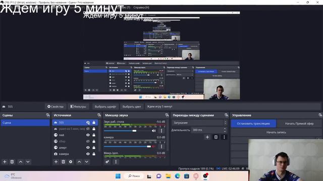 Смотрю ЧМ день 3 M4 /@papisSAWO / MLBB смотреть онлайн