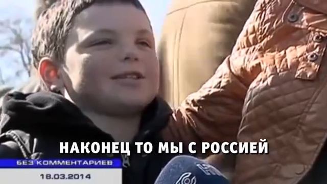 бог с русскими смотреть онлайн