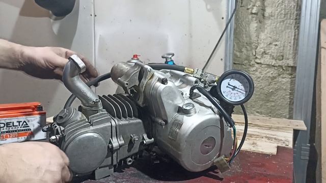 Проверка компрессии двигателя 125 куб. смотреть онлайн