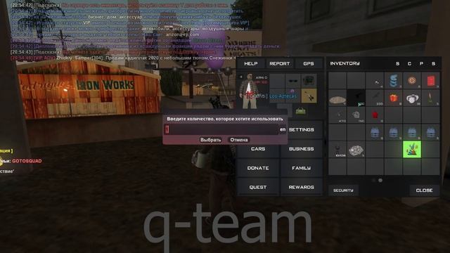 [ARZ] WeaponHack [Бесконечные патроны/Выдача почти любого оружия] [t.me/quesada_team] смотреть онлайн