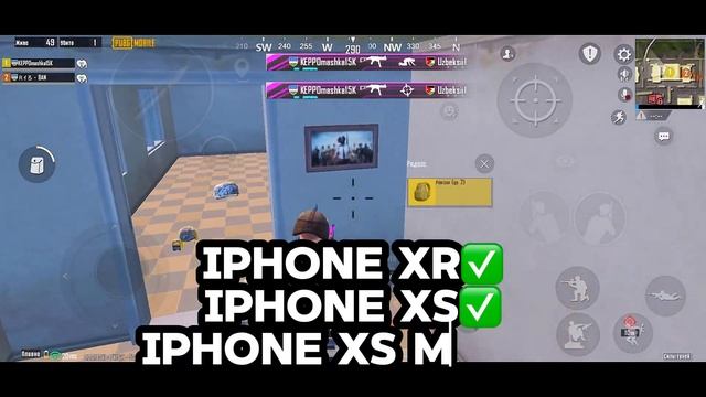 PUBG UCHUN TELEFONLAR?60 FPS VA 90 FPS TELEFONLAR? IOS/X/XS/PROMAX/S23ULTRA/15PROMAX/S/A/NOTE/T