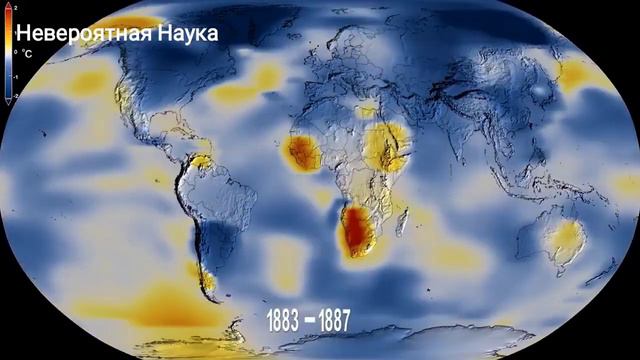 "Ускоренное движение заряженных частиц". Вот как образуется свет и энергия по мнению ученых смотреть онлайн