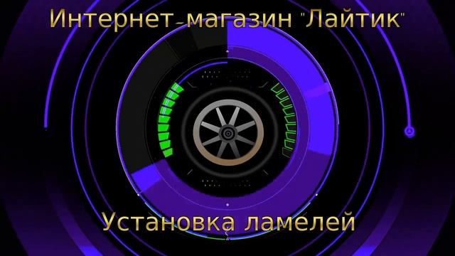 Детская кровать машина Romack Renner 2. Сборка своими руками. Интернет-магазин "Лайтик" смотреть онлайн