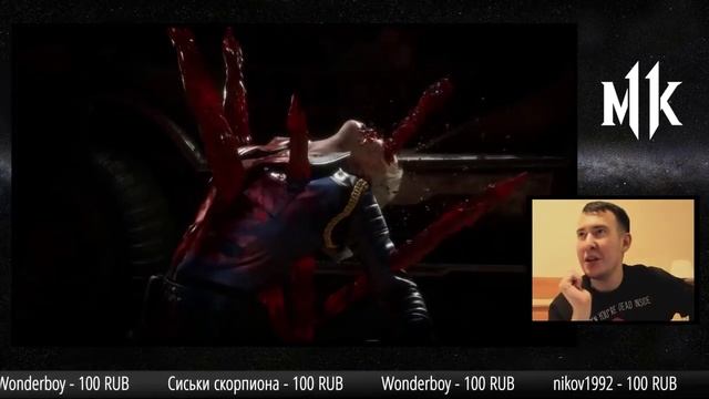 СМОТРИМ MORTAL KOMBAT 11 НА РУССКОМ смотреть онлайн