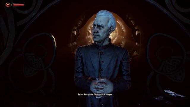 BioShock Infinite это ЧТО? | Часть №1 смотреть онлайн