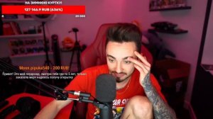 НОВАЯ РУБРИКА!!! СТРИМ ЭДИСОН