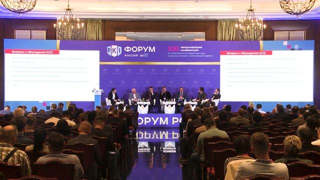 TLS-сертификаты и сертификаты безопасности