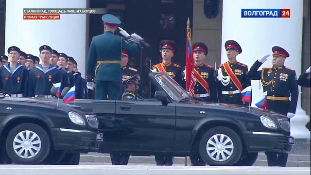 Парад Победы г. Волгоград 9 мая 2023г смотреть онлайн