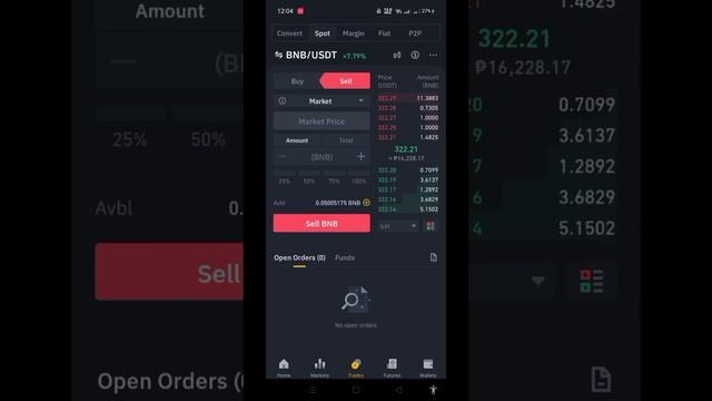 ITAM TOKEN TO GCASH | HOW TO CONVERT ITAM TOKEN TO PHP | PAANO I WITHDRAW SI ITAM TOKEN | ITAM смотреть онлайн