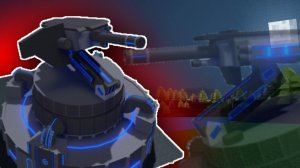 ОГРОМНАЯ СУПЕР ПУШКА в Build a Boat Roblox