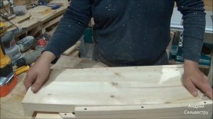 Пчеловодство. Воскопресс Лисица своими руками. Beekeeping. Voskopress fox.