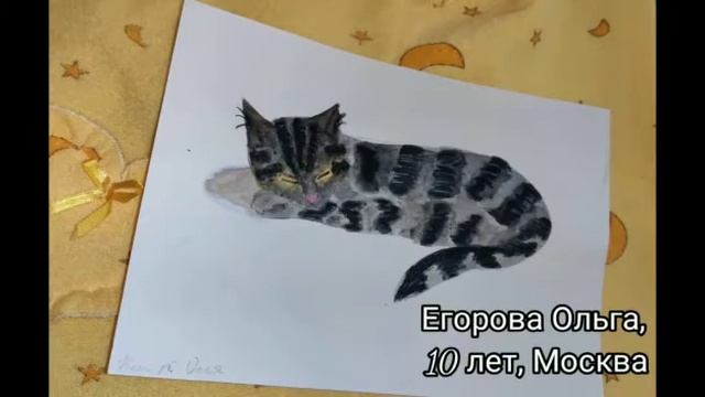 Читаем и рисуем | Онлайн выставка детских рисунков смотреть онлайн