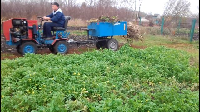 Уборка огорода Возим на тракторе после долгого простоя смотреть онлайн
