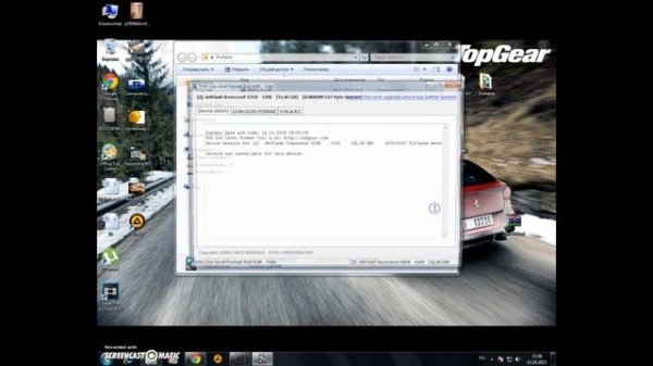 низкоуровневое форматирование  hdd c помощью hdd low level format tool