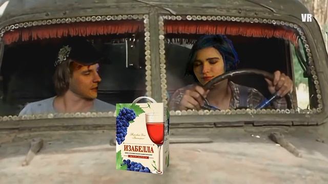 autistovich - Говновоз с каре смотреть онлайн