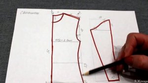 Выкройка женского свитшота. Как кроить толстовку.mp4