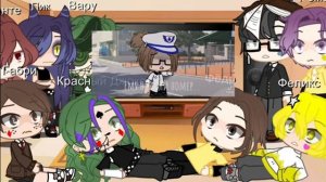 Реакция 13 карт на Вару(Стекло)