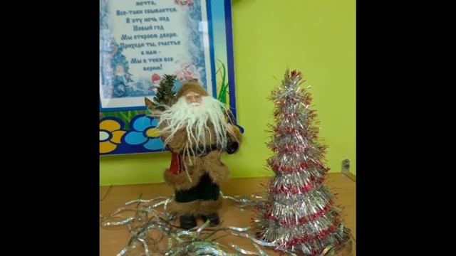 зимние поделки смотреть онлайн