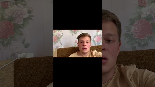 Уволился с работы|купил девушке подарок смотреть онлайн