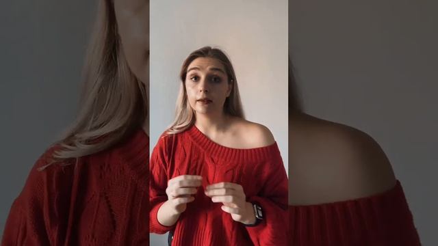 Что делать, если на тебя давят? смотреть онлайн