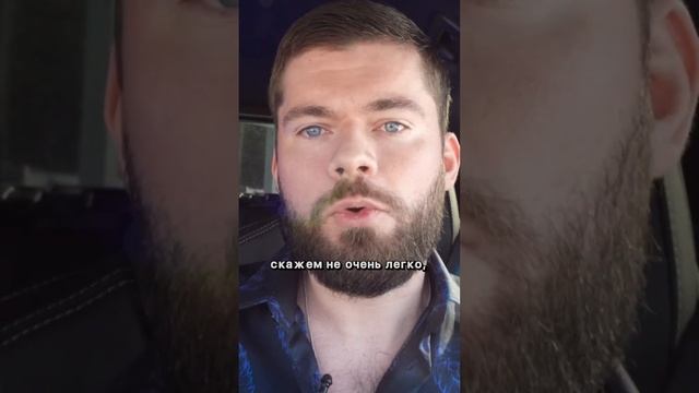 3 ГОДА: Не могу забыть бывшую! смотреть онлайн