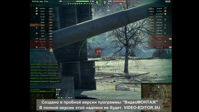 caliban смотреть онлайн