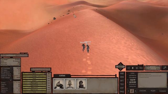 Мои первые ТОВАРИЩИ! - Kenshi - Солдат Улья На дне (15.)