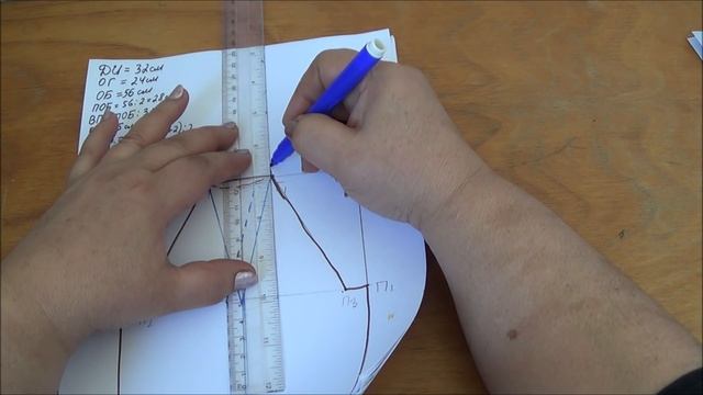 Как построить простую выкройку для кофточки-реглан с шалевым воротником? смотреть онлайн