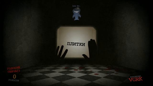 Смертельная вечеринка 2 (настольная компьютерная игра) 15.01.2021 смотреть онлайн