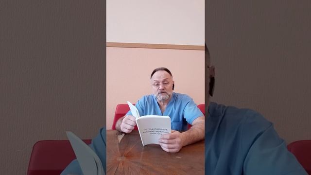 Тайцзи-цигун. вступительное слово. смотреть онлайн