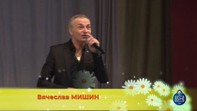 ТЕЛЕВЕРСИЯ праздничного концерта 8 Марта смотреть онлайн