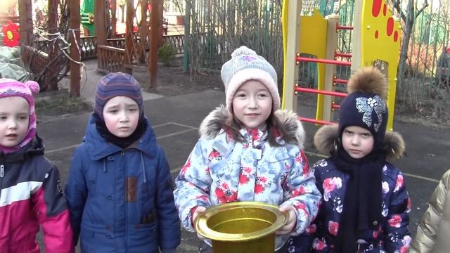 д/о Умка. Цепи кованые смотреть онлайн