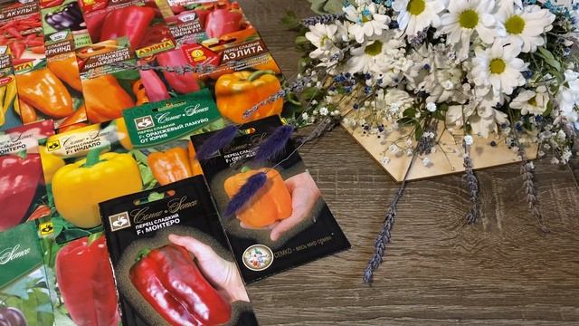 ПЕРЦЫ - НОВИНКИ от АФ Сибирский сад. смотреть онлайн