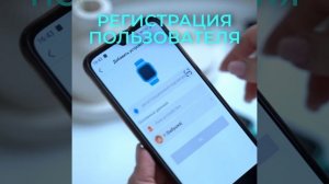 Умные часы для детей с функцией видеозвонка