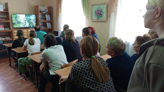 #петровобиблиотека Просмотр презентации по книге Н. В.Стремоухова смотреть онлайн