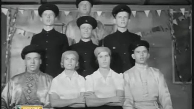 Хор затейников из кондукторского резерва — Ах ель, что за ель смотреть онлайн