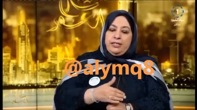 اقبال الطيار: حملة ترشيد الاستغناء عن الهوز واستعمال السطل смотреть онлайн