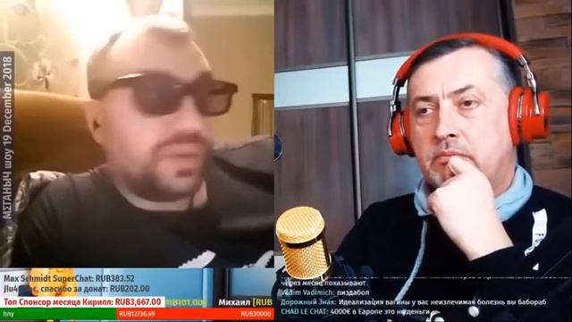 МОСКОВСКИЙ КОМЕРС