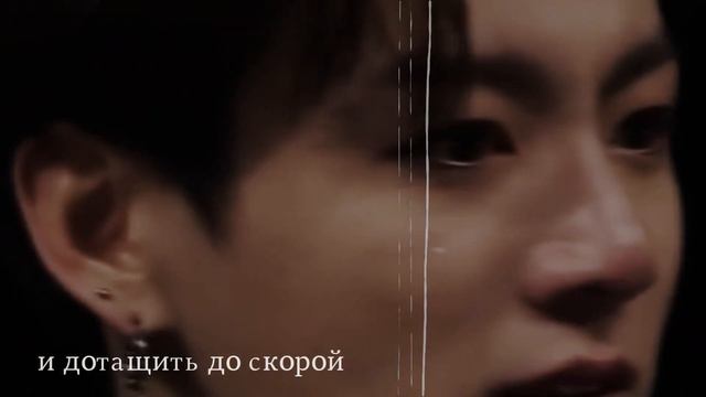 45 ЧАСТЬ фанфик TAEGI AU Fanfic JIKOOK/KOOKMIN 