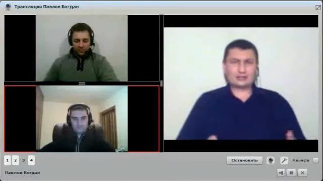 качества успешного человека смотреть онлайн