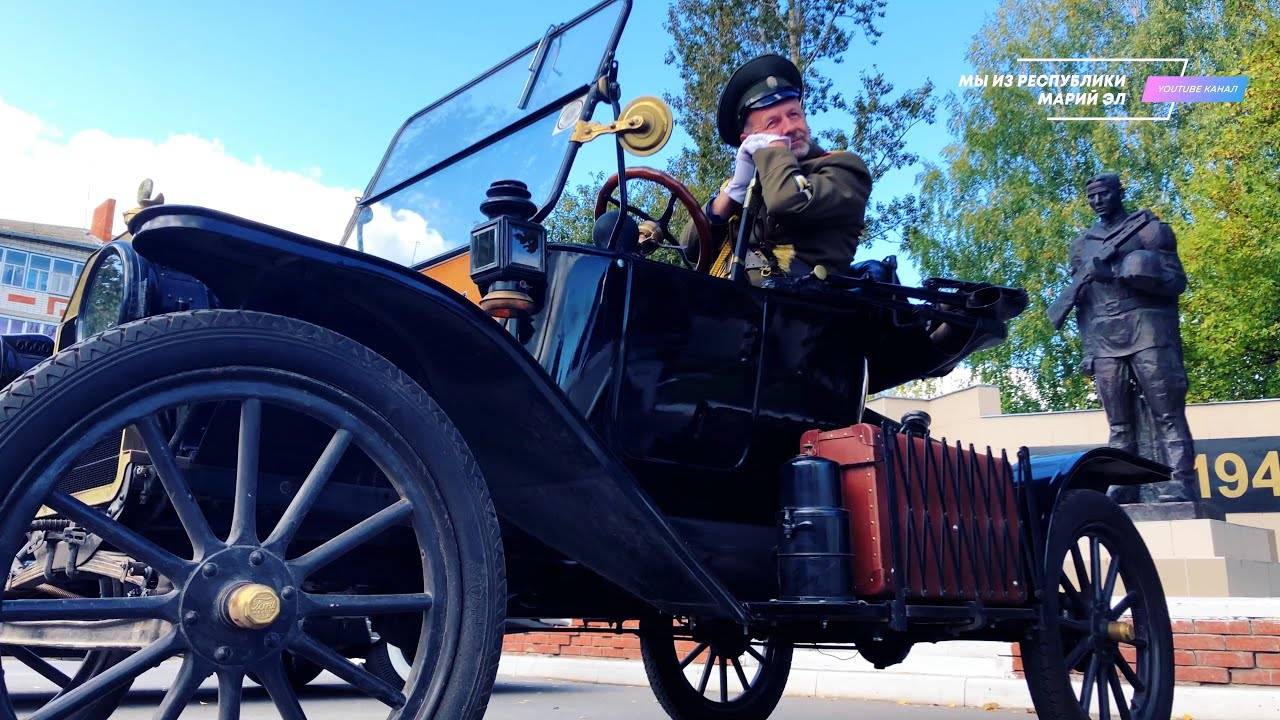 Выставка ретро-техники "Торъяльский FORDSON" [2020] смотреть онлайн