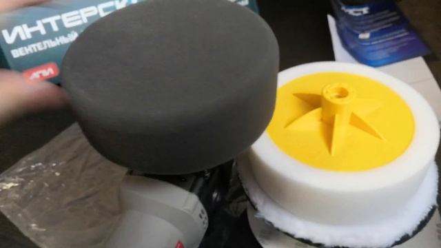 УПМ-180/18 ВЭ смотреть онлайн