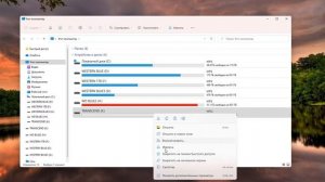 Как отформатировать флешку в FAT32 64Гб/128Гб.Форматирование USB флешки