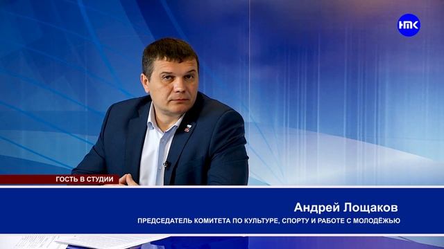 Праздничные мероприятия в день Наро Фоминска и Округа – выпуск №17 2022 смотреть онлайн