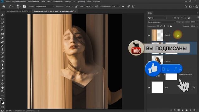 Как создать Царапины Flash Light в Photoshop смотреть онлайн