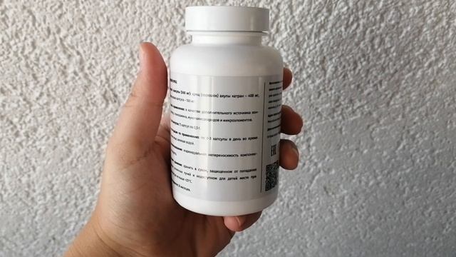 Здоровые суставы и крепкий иммунитет - Акулий хрящ! смотреть онлайн