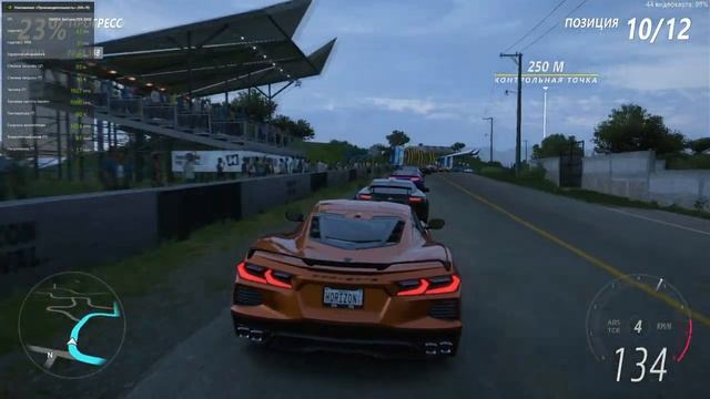 Forza Horizon 5 RTX 3050 benchmark ultra graphics смотреть онлайн
